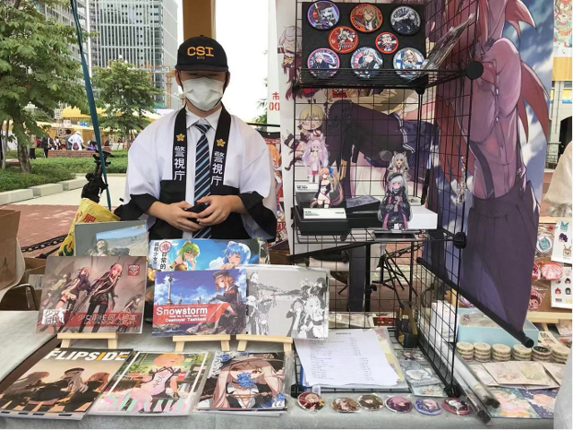 動漫游戲嘉年華火爆開啟，二次元戰隊集結廈門軟三